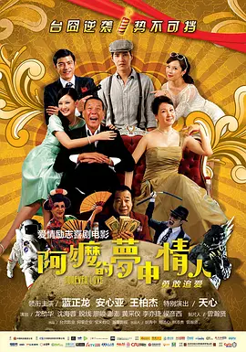 色婷婷精品免费视频